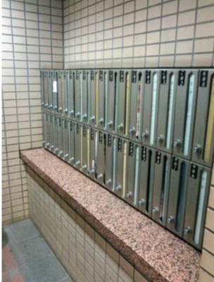 【その他共用部分】 | 友井グレイス