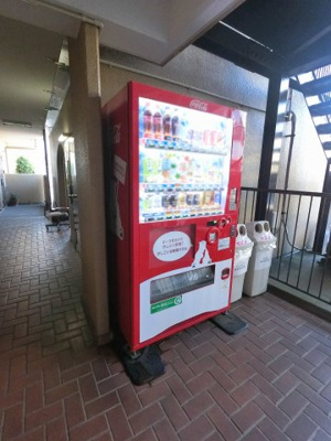 【その他共用部分】 | 洋伸洋光台マンション | 自動販売機です。