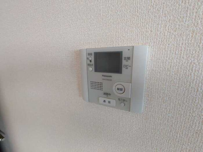 【セキュリティ】 | サウスメゾンエーデルワイス