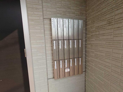 【その他共用部分】 | サウスメゾンエーデルワイス