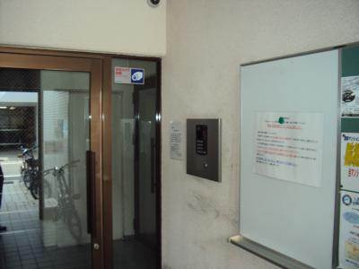 清和マンションのその他|オートロック