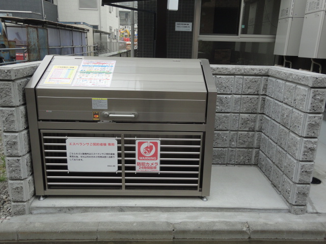 エスペランサのその他共用部分|ゴミ捨て場
