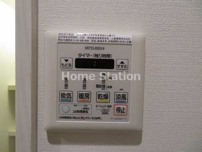 【設備】 | アミル9