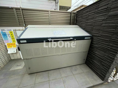 【その他共用部分】 | LEXUS市川南Ⅲ