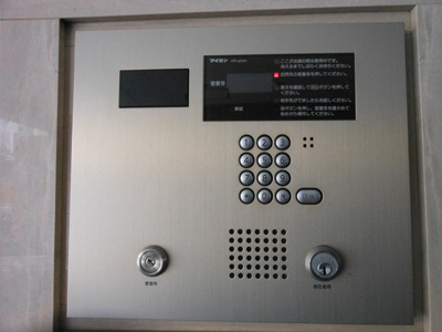 【エントランス】 | フォルテレッセエヌ