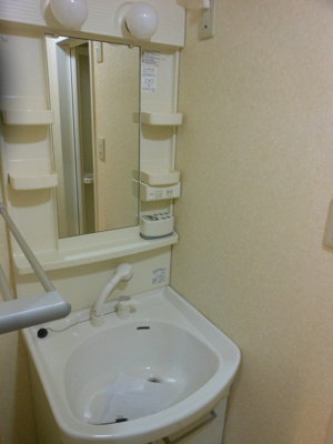 【独立洗面台】 | フォルテレッセエヌ