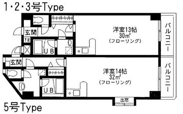 【間取り】 | ライジング・サン・プラザ