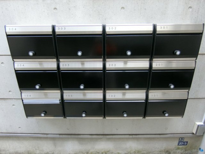 【その他共用部分】 | Sincrease堀切 | 集合ポスト