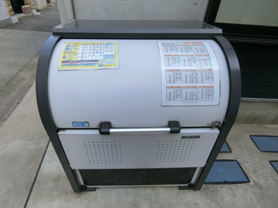 【その他共用部分】 | Sincrease堀切 | ゴミ置き場