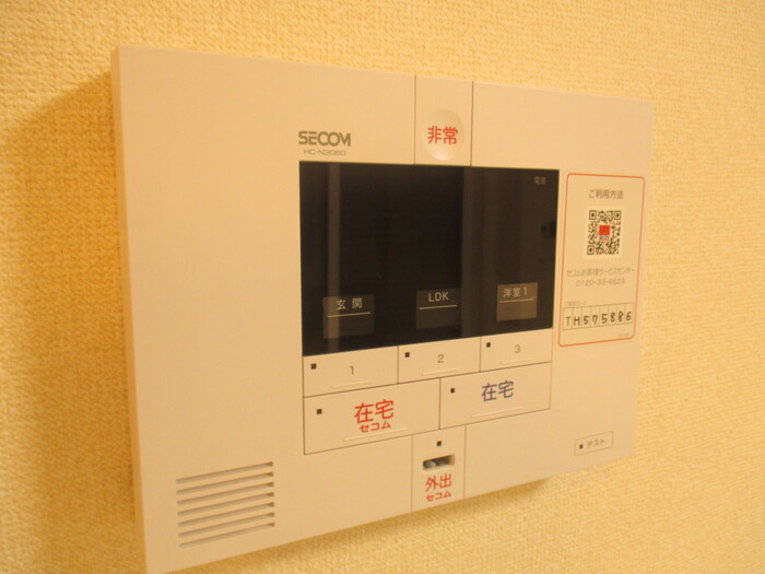 エスペランサ旭A棟のセキュリティ