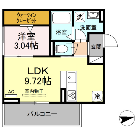 エスペランサ旭　A棟