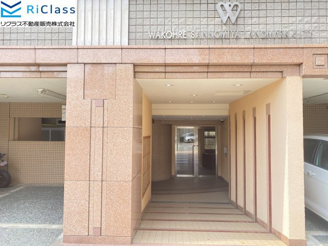 ワコーレ三宮ランドマークシティのエントランス|毎日通るエントランスはこのようになっています