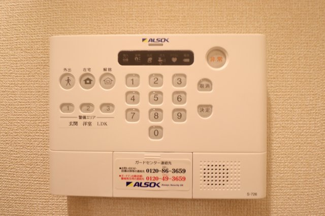 クレールガーデンのセキュリティ