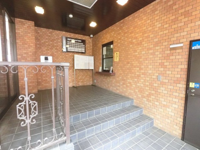 【その他共用部分】 | ライオンズマンション片倉町第３ | 共用部分です。