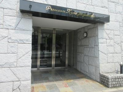 プレサンス京都神宮道のエントランス