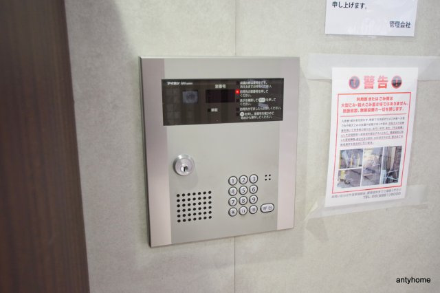 ラフォーレ松ヶ枝3　仲介手数料無料のセキュリティ