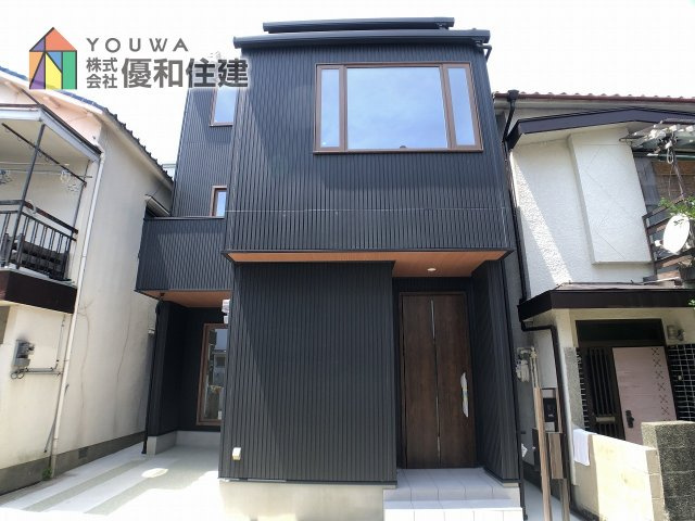 西明石駅前郵便局情報ページ 優和住建 神戸市西区 垂水区 明石市の不動産情報ならお任せください