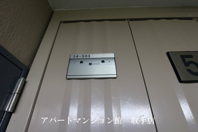 戸頭団地6-1-14-503のエントランス