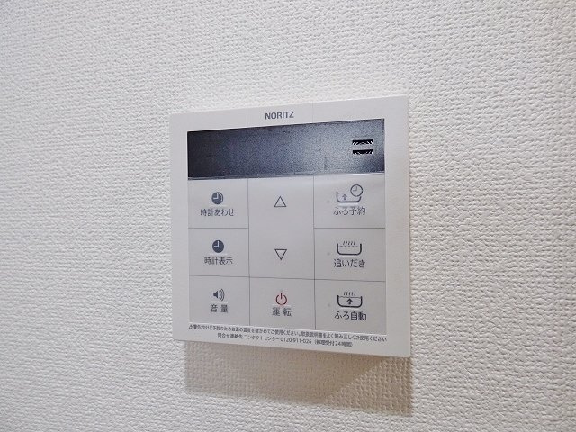 【設備】 | RAGDOLL