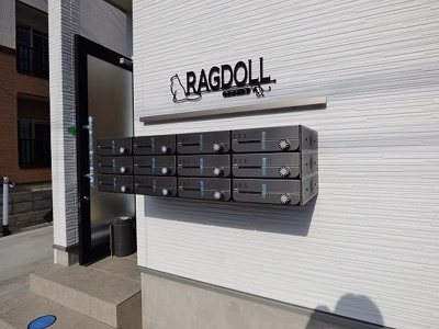 【その他共用部分】 | RAGDOLL