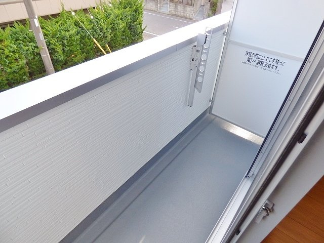 【バルコニー】 | RAGDOLL