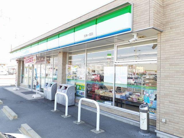 リバーウィングＢのその他