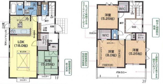 【間取り】 | 守谷市久保ヶ丘4丁目　新築分譲住宅