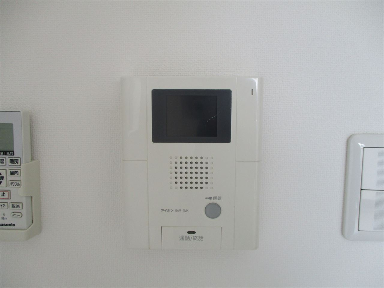 グランドコスモス｜名古屋市の賃貸ならMy賃貸のセキュリティ|グランドコスモス