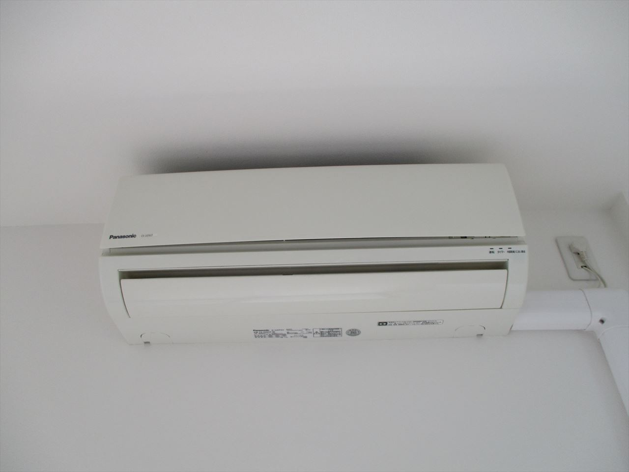 グランドコスモス｜名古屋市の賃貸ならMy賃貸の設備|グランドコスモス