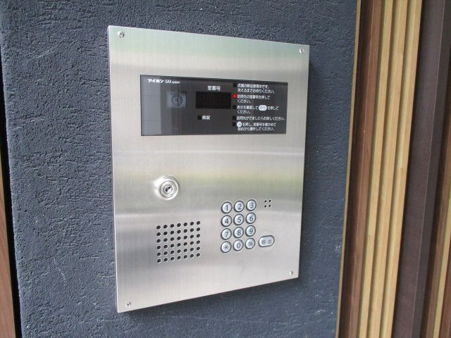 グランドコスモス｜名古屋市の賃貸ならMy賃貸のその他共用部分|グランドコスモス