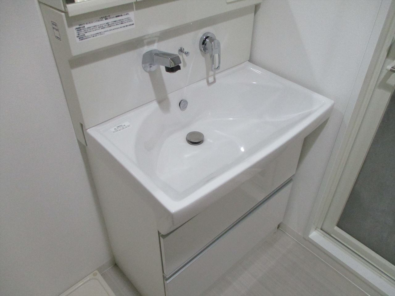 グランドコスモス｜名古屋市の賃貸ならMy賃貸の洗面所|グランドコスモス