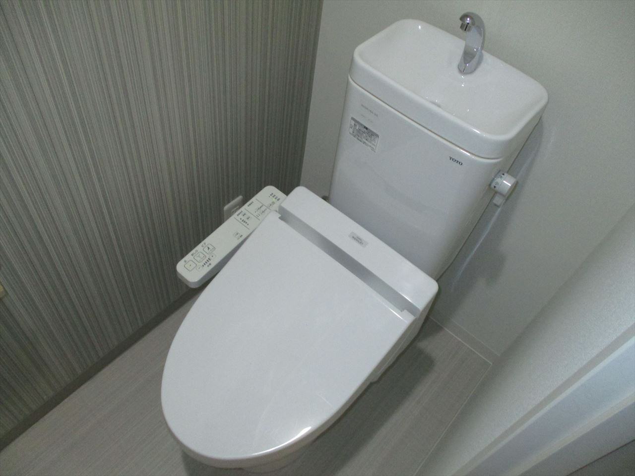 グランドコスモス｜名古屋市の賃貸ならMy賃貸のトイレ|グランドコスモス