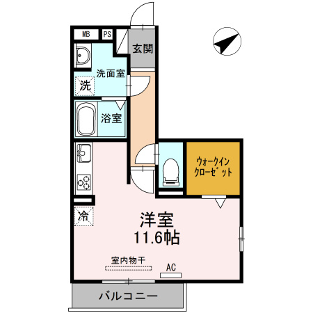 レガーロアサヒ