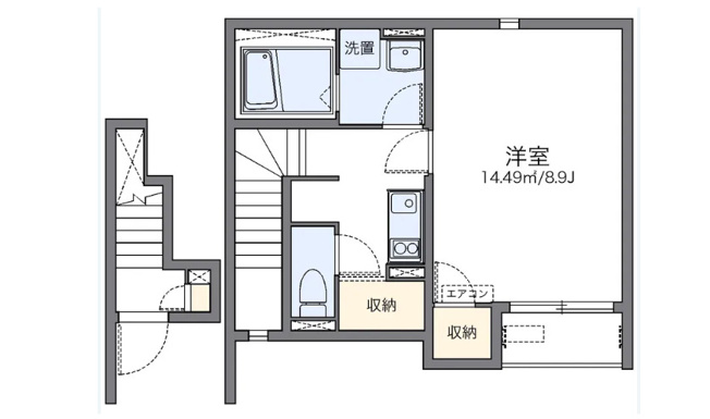 【間取り】 | ヒカリ