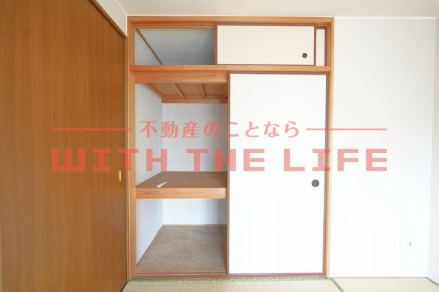 内野ハイツ【キャッシュバック対象物件】の収納|大きなスペースがあり、収納には困りません