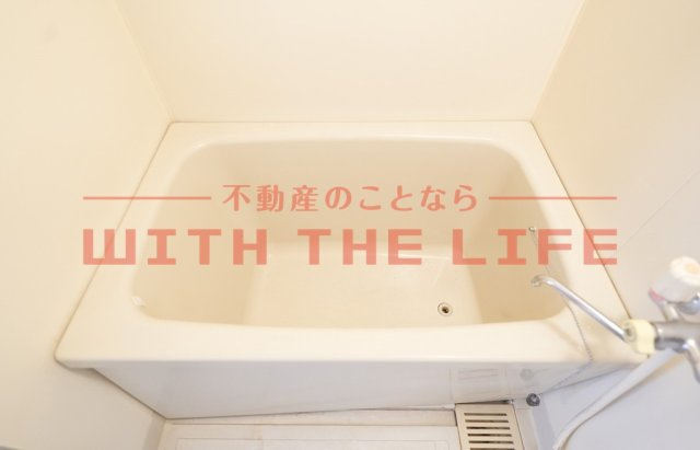 内野ハイツ【キャッシュバック対象物件】の浴室|きれいなお風呂です