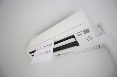 【設備】 | レグルス阿倍野 | エアコン完備♪
