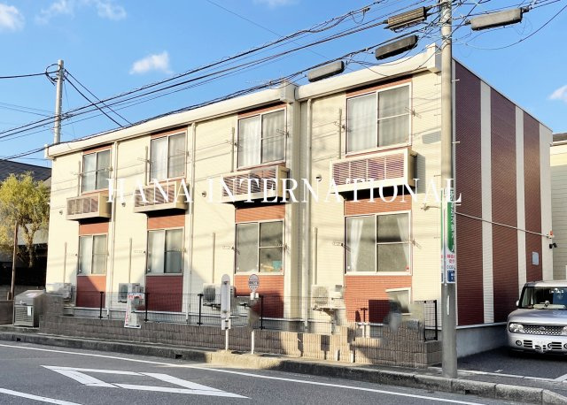 レオネクスト和の外観