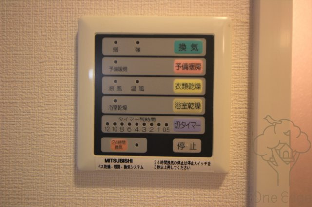 シャインビュー新大阪の設備
