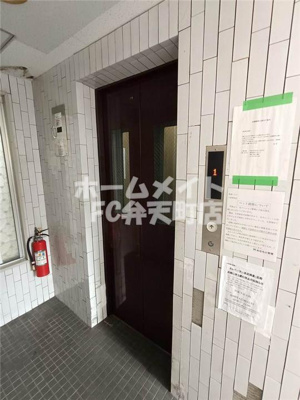 【設備】 | 南海ハイツ | エレベーターです