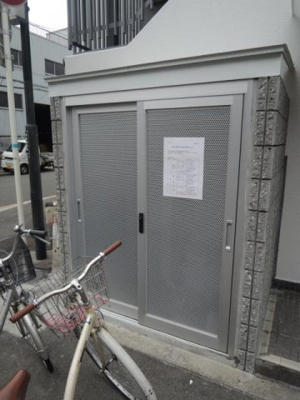 【その他共用部分】 | 南海ハイツ | ゴミ置き場です