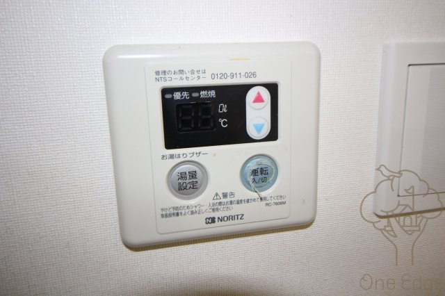 スワンズシティ新大阪の設備