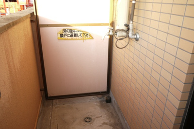 【その他】 | ハイツ矢賀新町Ⅱ