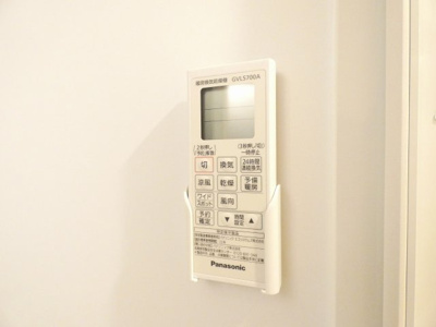 【その他】 | ハーモニーテラス外新町