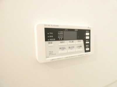 【設備】 | ハーモニーテラス外新町