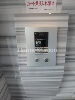 【セキュリティ】 | エステムプラザ福島ジェネル