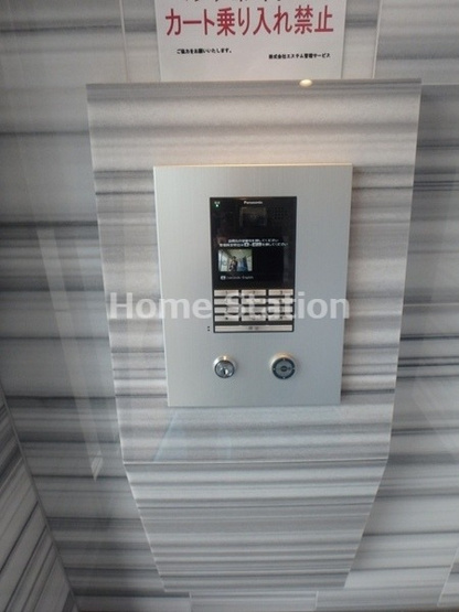 【セキュリティ】 | エステムプラザ福島ジェネル