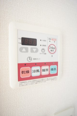【設備】 | バイオレットガーデン B
