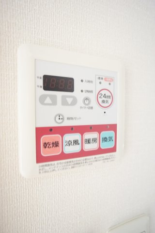 【設備】 | バイオレットガーデン B