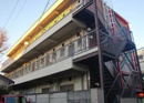 三喜マンションの画像